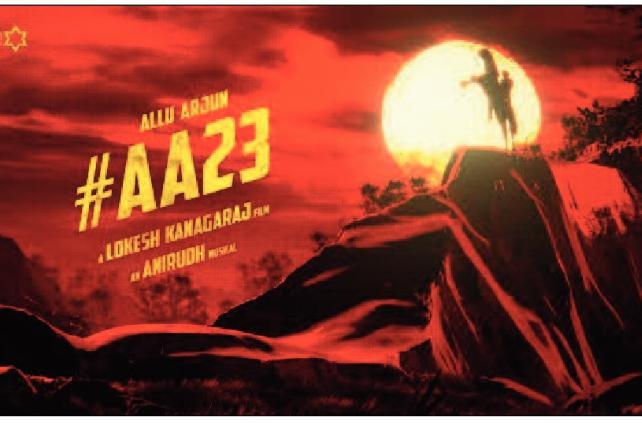 సోషల్ మీడియాలో ట్రెండ్ అవుతున్న అల్లు అర్జున్, లోకేష్ మూవీ